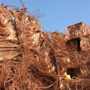Copper Millberry Scrap