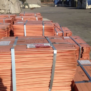Copper Cathodes